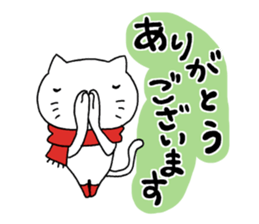 The cat which wore a red muffler sticker #8231410