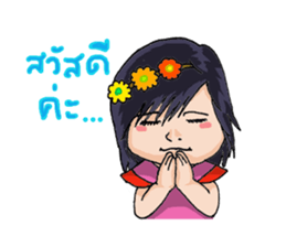 Nong Kai Mook sticker #8232012