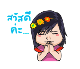 Nong Kai Mook sticker #8232012