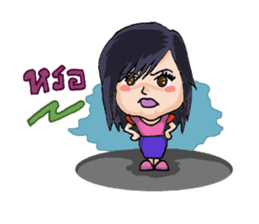 Nong Kai Mook sticker #8232014