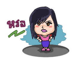 Nong Kai Mook sticker #8232014