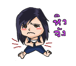 Nong Kai Mook sticker #8232016