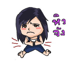 Nong Kai Mook sticker #8232016