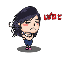 Nong Kai Mook sticker #8232018