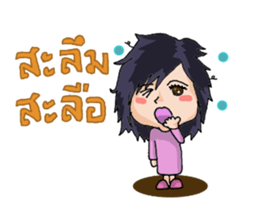 Nong Kai Mook sticker #8232022