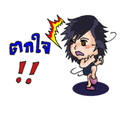 Nong Kai Mook sticker #8232024