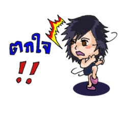 Nong Kai Mook sticker #8232024