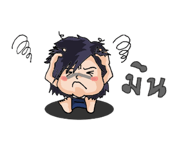 Nong Kai Mook sticker #8232025