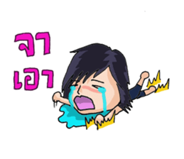 Nong Kai Mook sticker #8232026