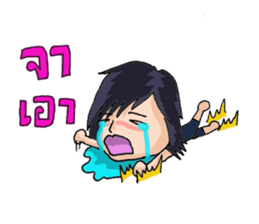 Nong Kai Mook sticker #8232026