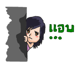 Nong Kai Mook sticker #8232027