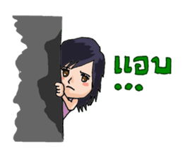 Nong Kai Mook sticker #8232027