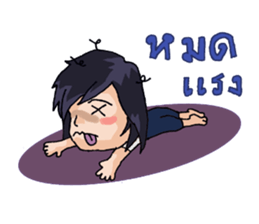 Nong Kai Mook sticker #8232031