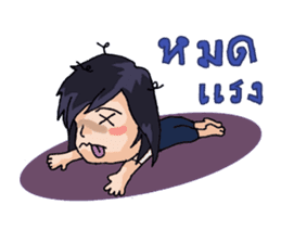 Nong Kai Mook sticker #8232031