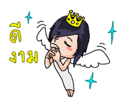 Nong Kai Mook sticker #8232035