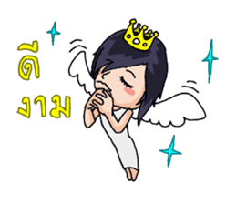 Nong Kai Mook sticker #8232035