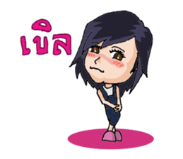 Nong Kai Mook sticker #8232036