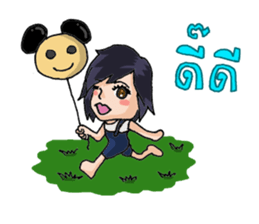 Nong Kai Mook sticker #8232039