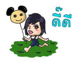 Nong Kai Mook sticker #8232039