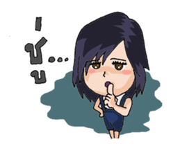Nong Kai Mook sticker #8232045