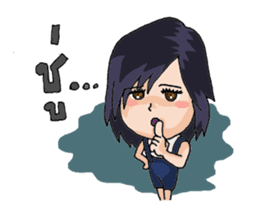 Nong Kai Mook sticker #8232045
