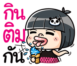Som O wait for love3 (Thai) sticker #8232175