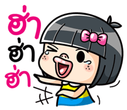 Som O wait for love3 (Thai) sticker #8232179