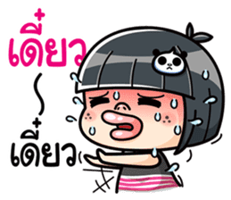 Som O wait for love3 (Thai) sticker #8232196