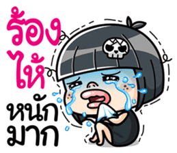 Som O wait for love3 (Thai) sticker #8232199