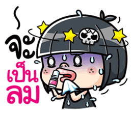 Som O wait for love3 (Thai) sticker #8232200