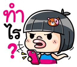 Som O wait for love3 (Thai) sticker #8232204