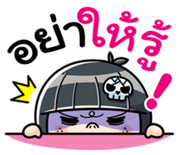 Som O wait for love3 (Thai) sticker #8232206