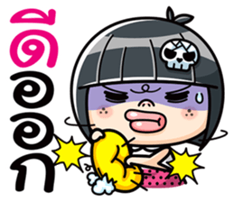 Som O wait for love3 (Thai) sticker #8232210