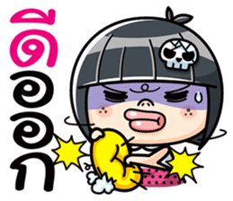 Som O wait for love3 (Thai) sticker #8232210