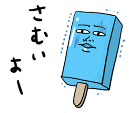 Peaceful world sticker #8232453