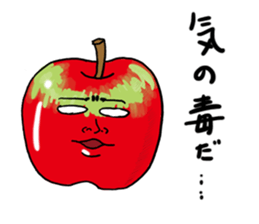 Peaceful world sticker #8232454