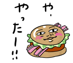 Peaceful world sticker #8232455