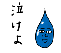 Peaceful world sticker #8232458