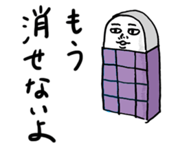 Peaceful world sticker #8232465