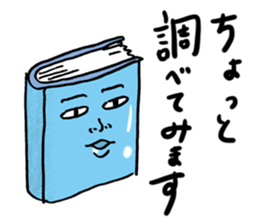 Peaceful world sticker #8232468