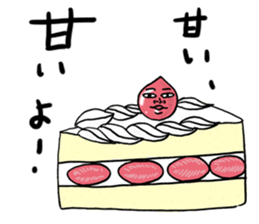 Peaceful world sticker #8232471