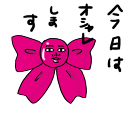 Peaceful world sticker #8232472