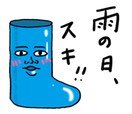 Peaceful world sticker #8232474