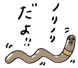 Peaceful world sticker #8232476