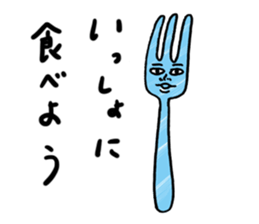 Peaceful world sticker #8232477