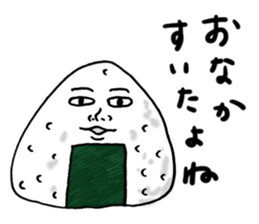 Peaceful world sticker #8232480