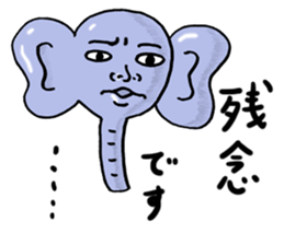 Peaceful world sticker #8232483