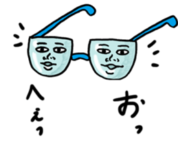 Peaceful world sticker #8232485