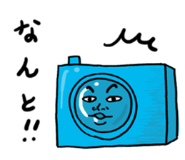 Peaceful world sticker #8232487