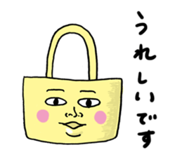 Peaceful world sticker #8232488